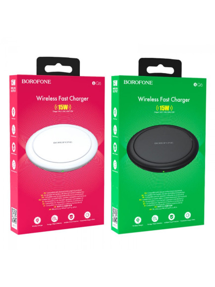Беспроводная зарядка Borofone 15W